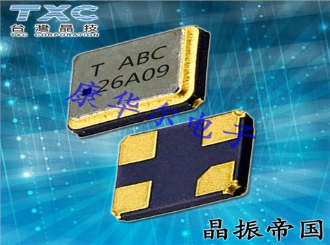 2520mm,7L-38.400MBN-T,38.4MHz,TXC晶技GPS應用晶振