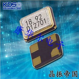 DSX221SH車載應用專用諧振器,大真空晶振,ZC13727無源晶體