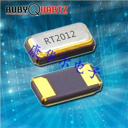 RT2012-32.768-12.5-10-EXT-TR,6G無(wú)線應(yīng)用晶振,Rubyquartz音叉晶體
