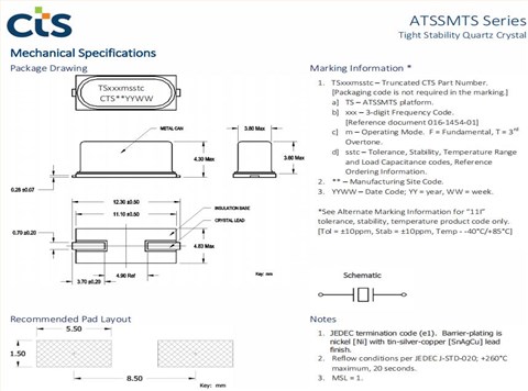 TS24CF23CDT,ATSSMTS,24.576MHz,CTS微處理器晶振