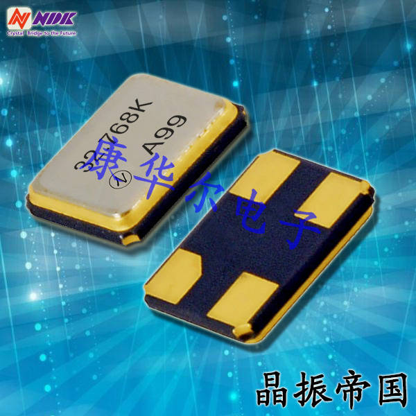 NDK晶振,貼片晶振,NX2520SG-2晶振,進(jìn)口無(wú)源晶振