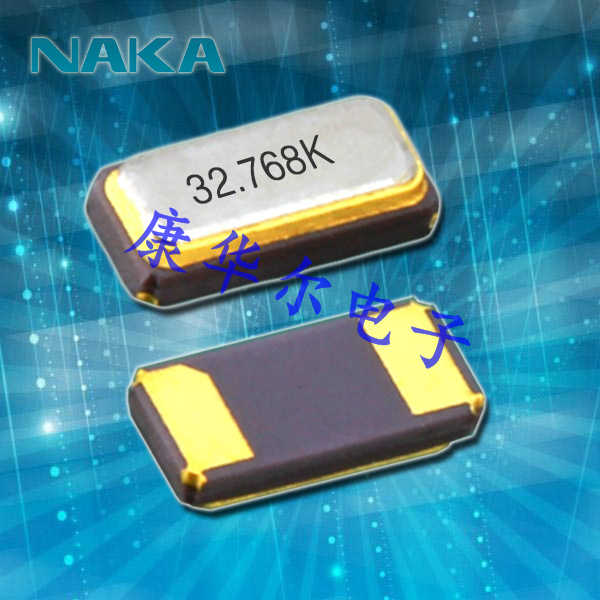 NAKA晶振,貼片晶振,CU312晶振,無源晶振