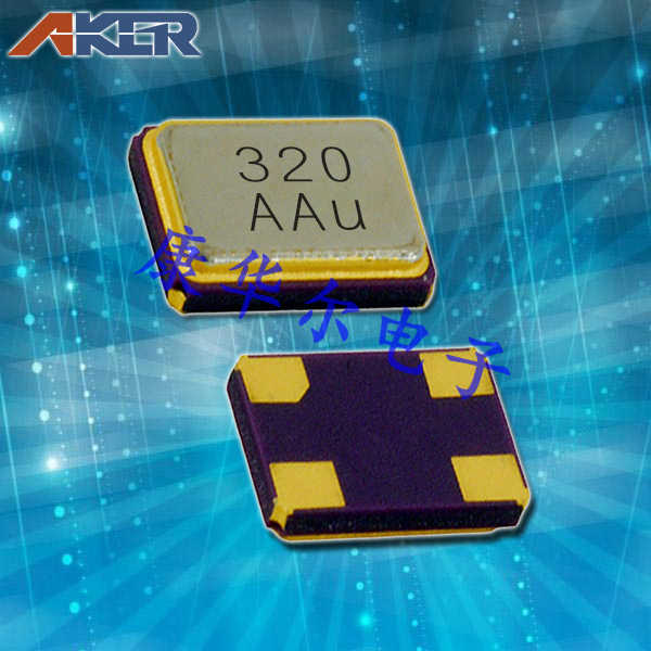 AKER晶振,汽車電子晶振,CXAF-221高質量晶體
