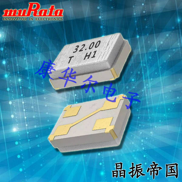 村田晶振,XRCGE晶振,XRCGE20M000F3A1AR0晶振,電話機晶振